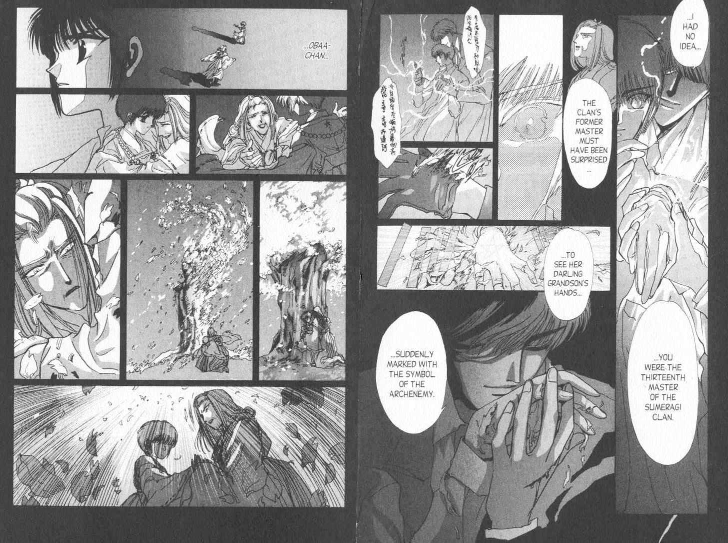 Tokyo Babylon Chapter 7.0 page 20 - Vol.07 Chapter 0