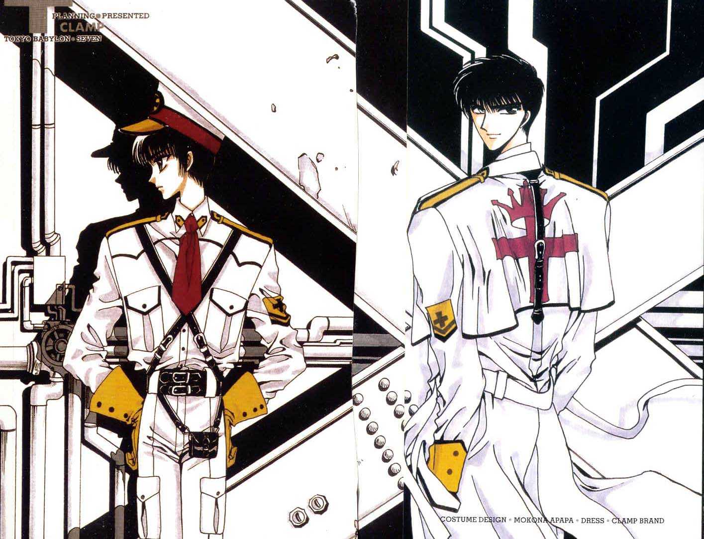 Tokyo Babylon Chapter 7.0 page 3 - Vol.07 Chapter 0