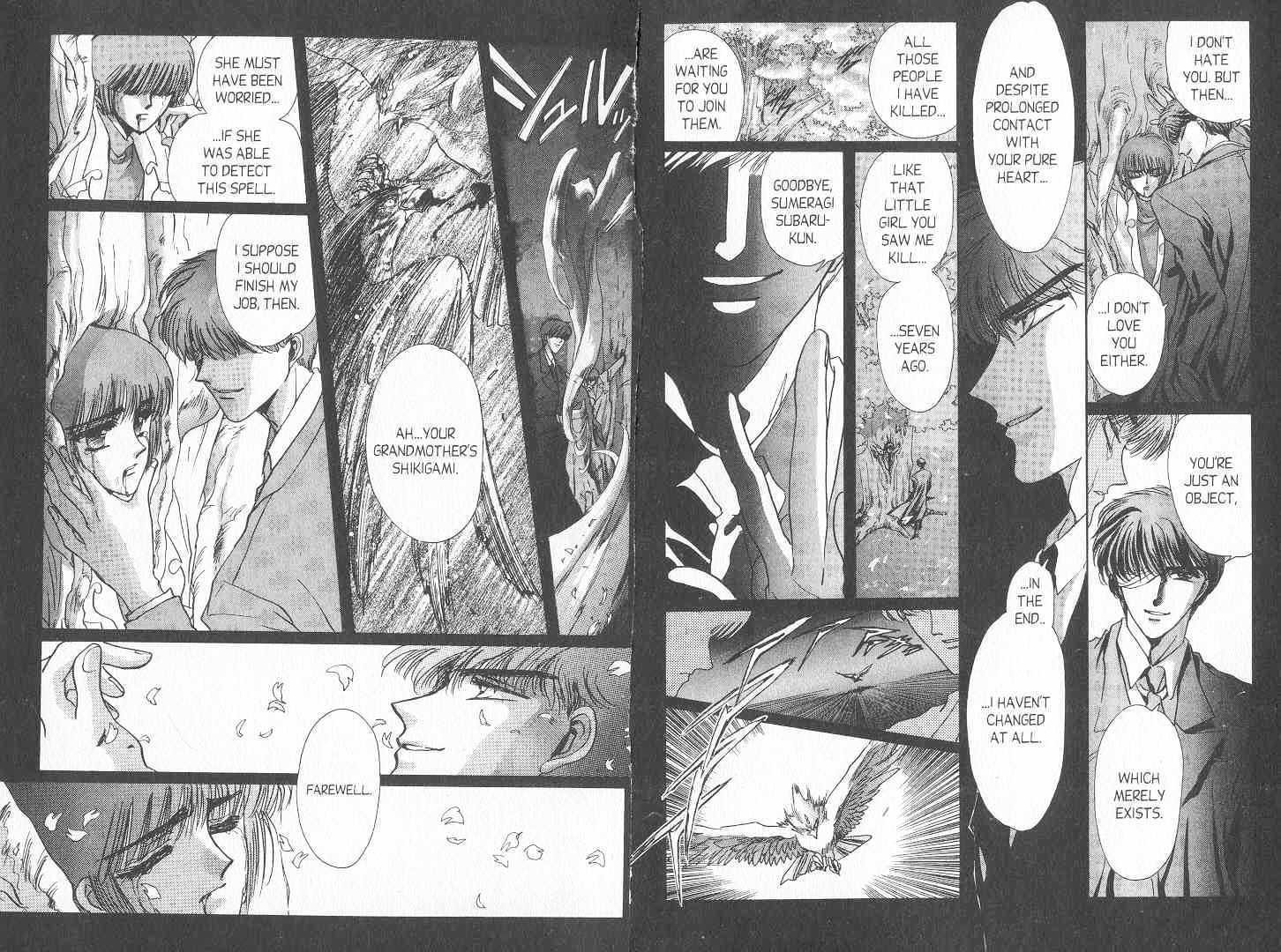Tokyo Babylon Chapter 7.0 page 30 - Vol.07 Chapter 0