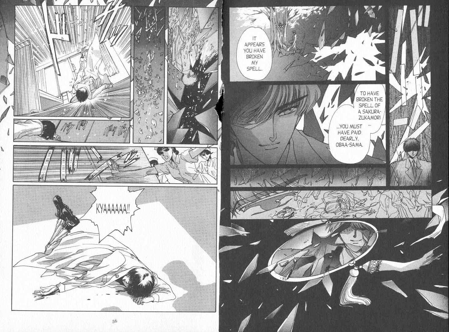 Tokyo Babylon Chapter 7.0 page 31 - Vol.07 Chapter 0