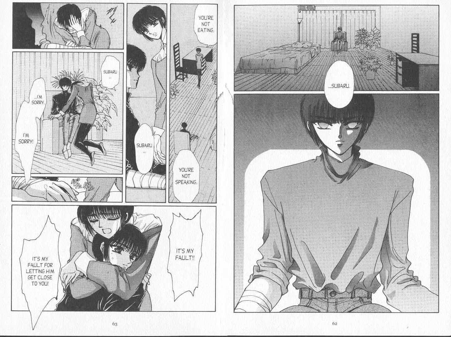 Tokyo Babylon Chapter 7.0 page 33 - Vol.07 Chapter 0