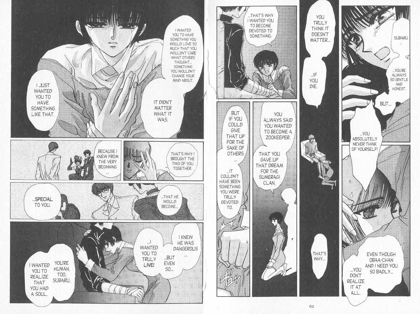 Tokyo Babylon Chapter 7.0 page 34 - Vol.07 Chapter 0