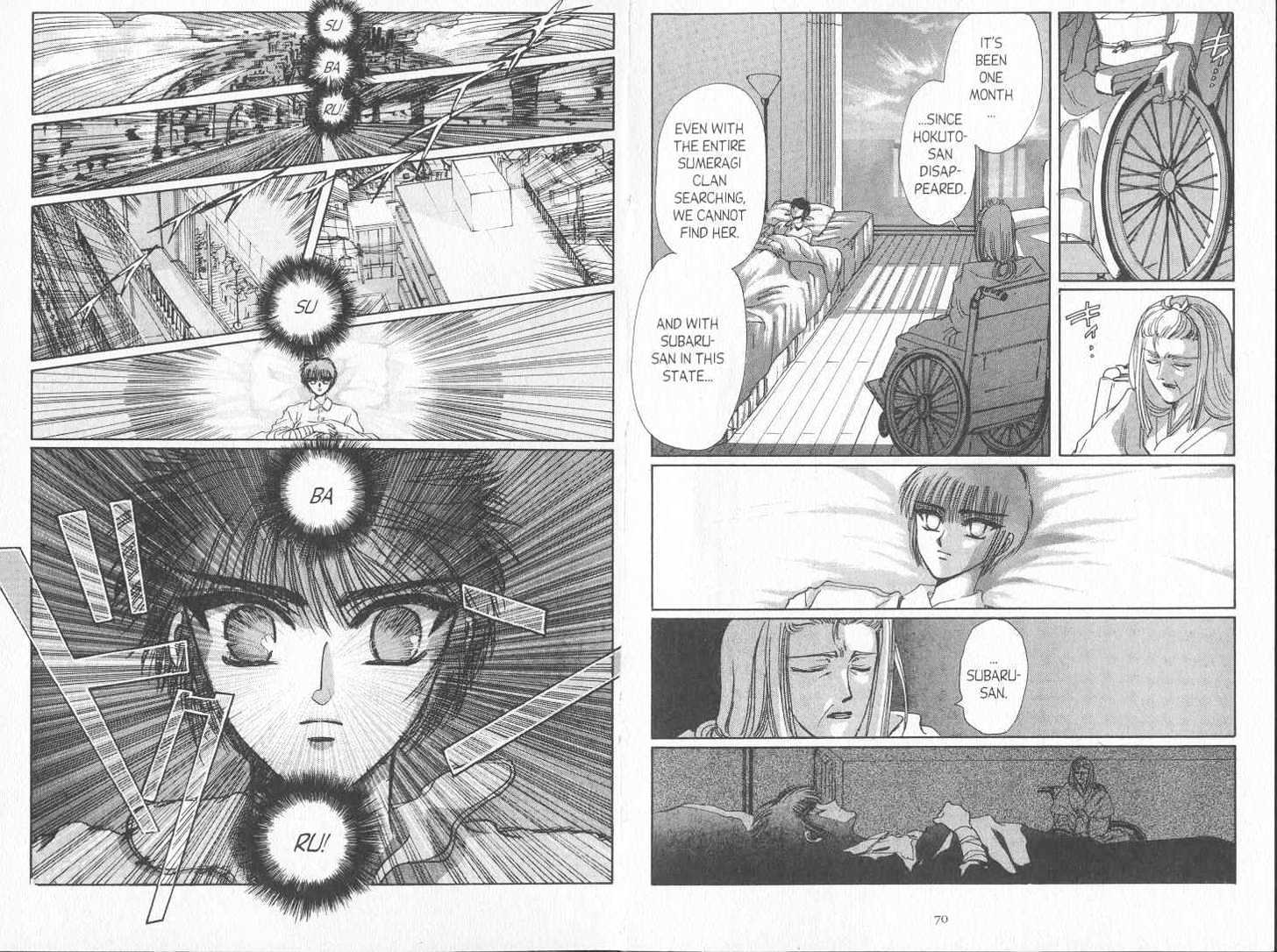 Tokyo Babylon Chapter 7.0 page 38 - Vol.07 Chapter 0