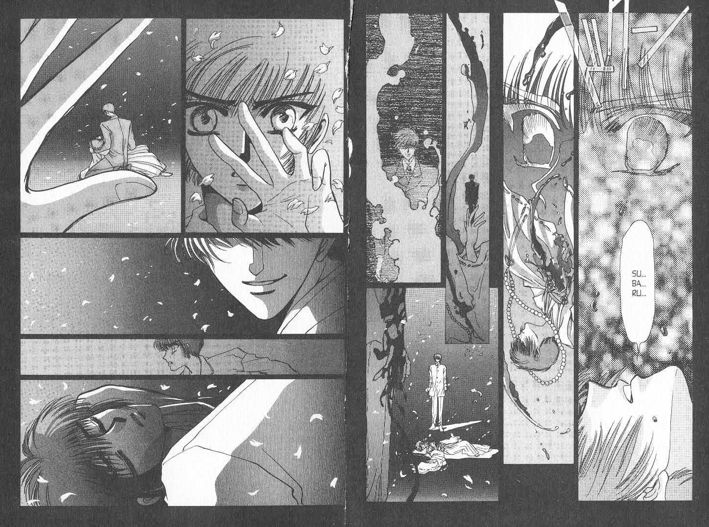 Tokyo Babylon Chapter 7.0 page 39 - Vol.07 Chapter 0