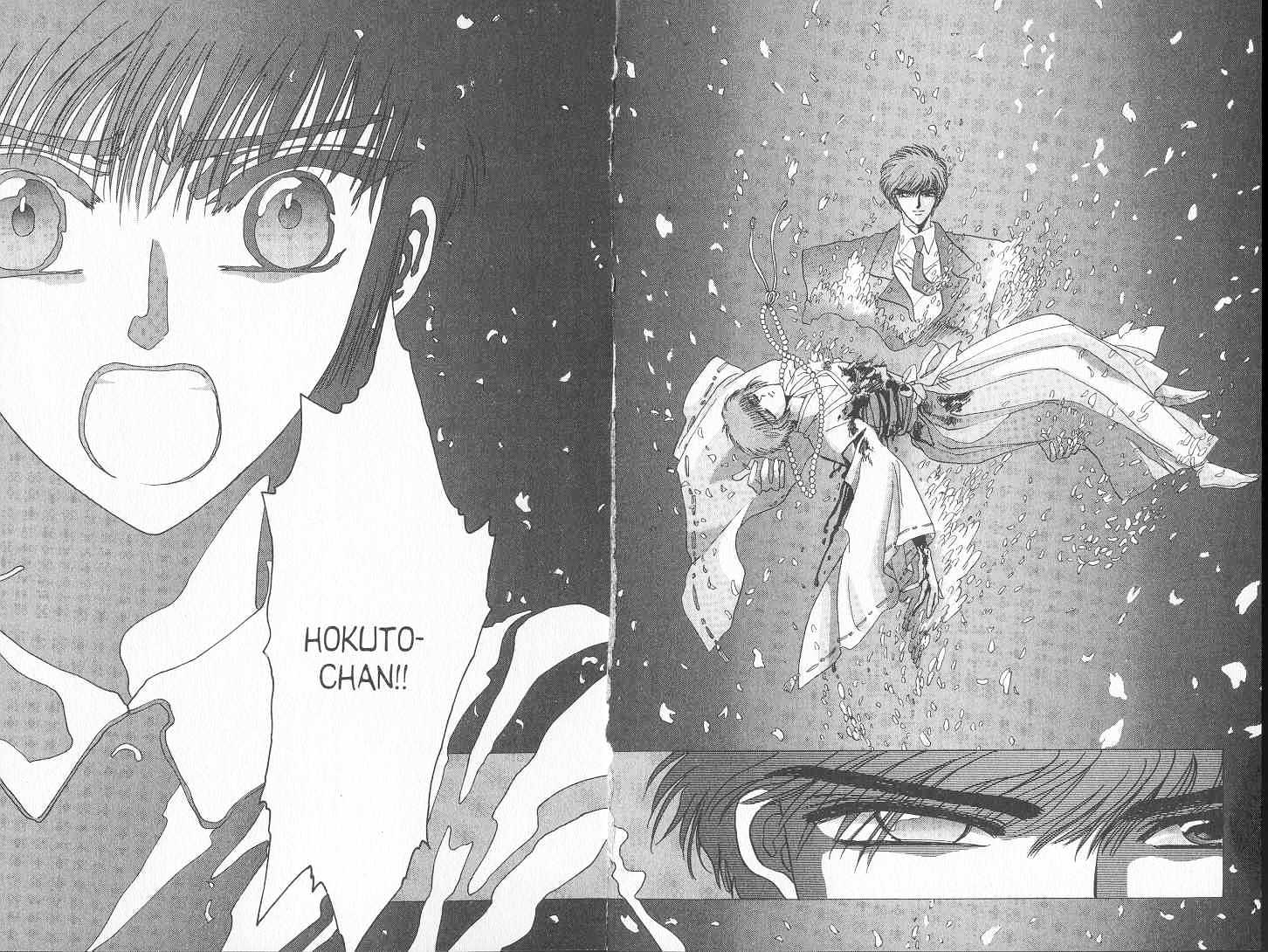 Tokyo Babylon Chapter 7.0 page 40 - Vol.07 Chapter 0