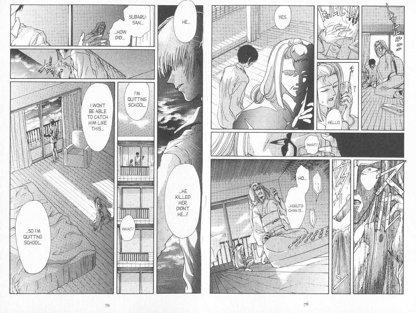 Tokyo Babylon Chapter 7.0 page 42 - Vol.07 Chapter 0