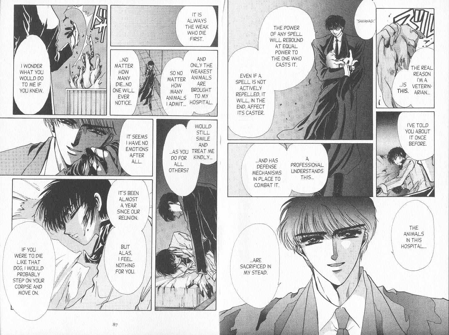Tokyo Babylon Chapter 7.0 page 46 - Vol.07 Chapter 0