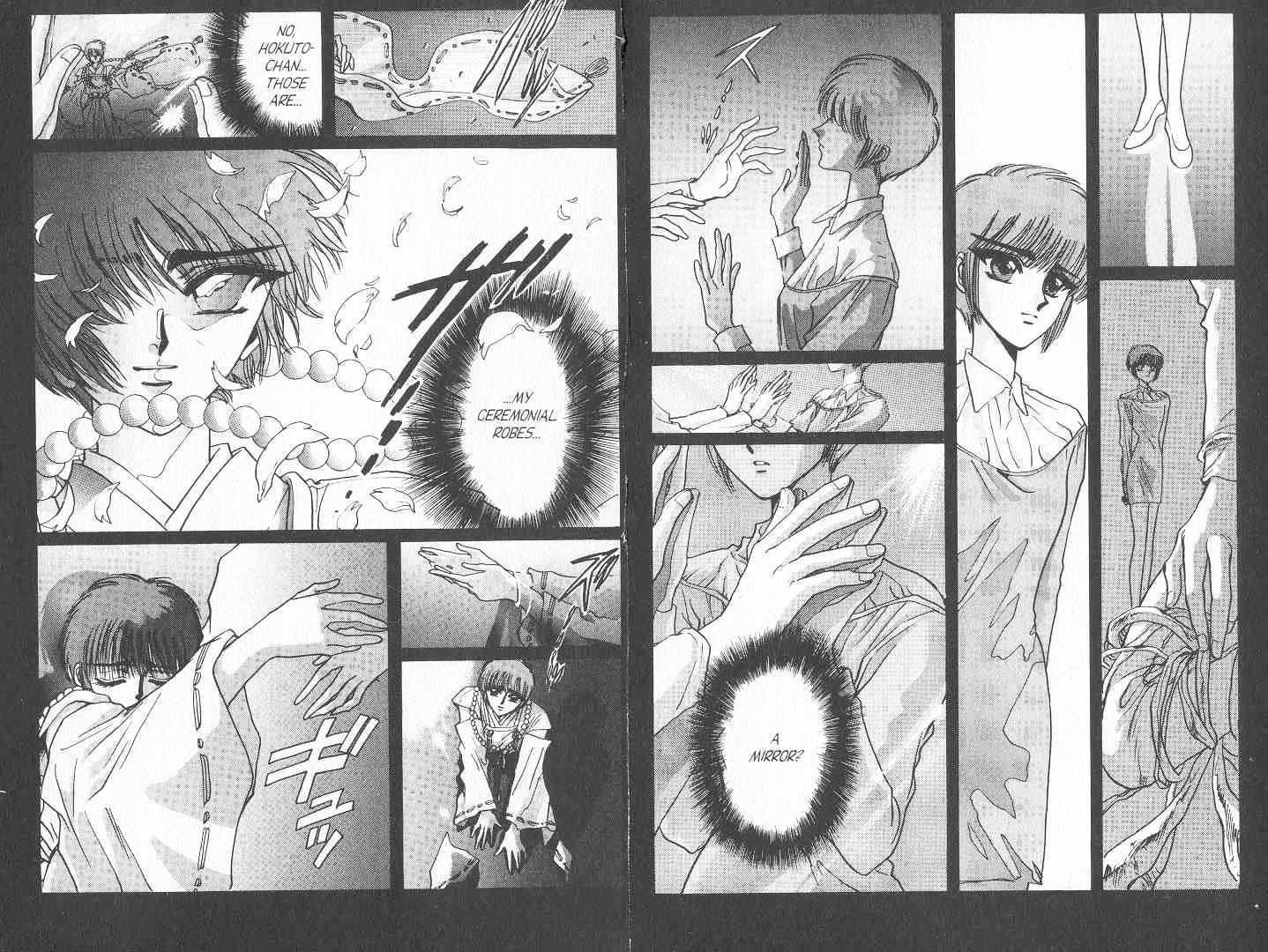 Tokyo Babylon Chapter 7.0 page 51 - Vol.07 Chapter 0