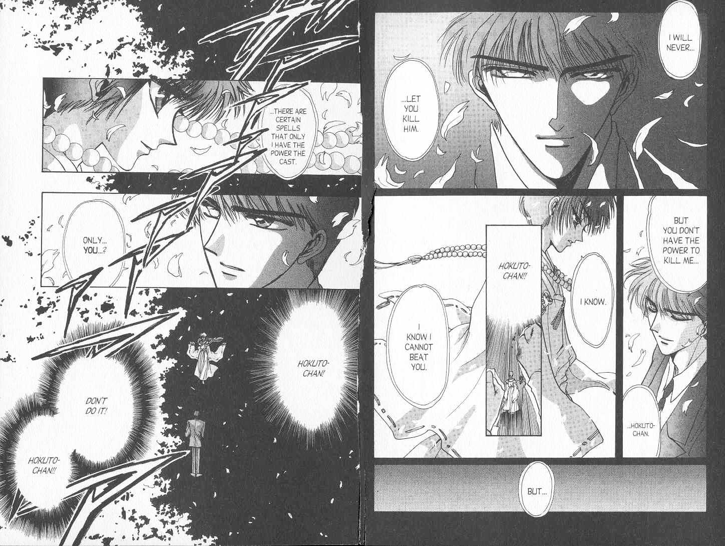 Tokyo Babylon Chapter 7.0 page 53 - Vol.07 Chapter 0