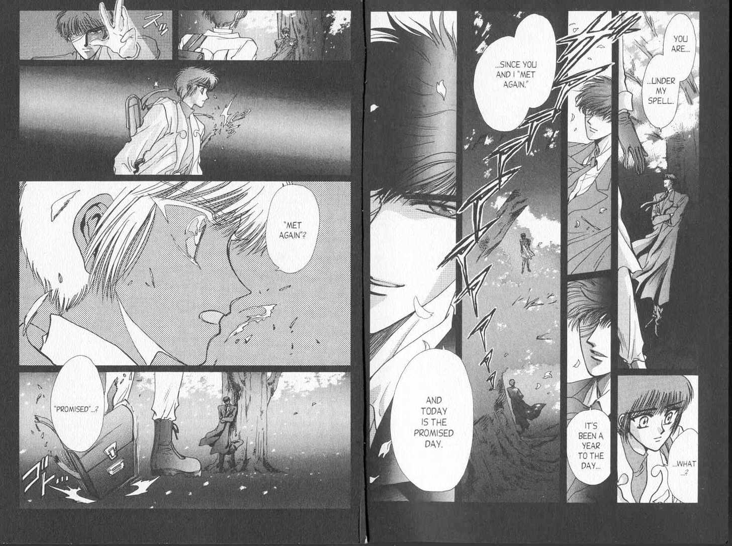 Tokyo Babylon Chapter 7.0 page 6 - Vol.07 Chapter 0