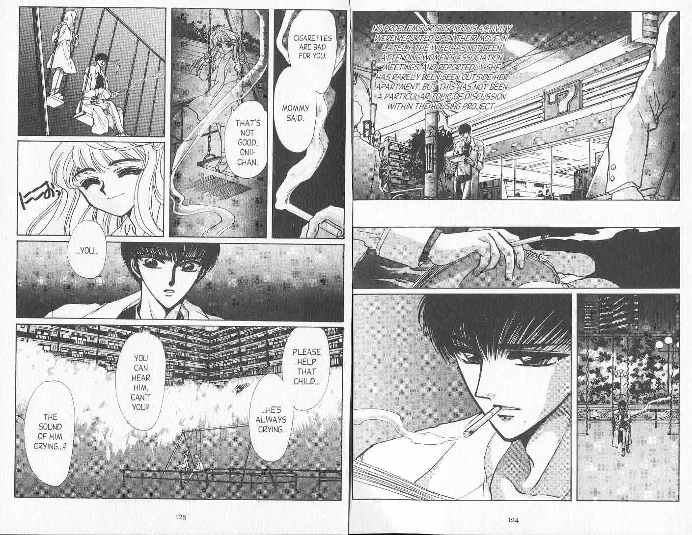Tokyo Babylon Chapter 7.0 page 66 - Vol.07 Chapter 0