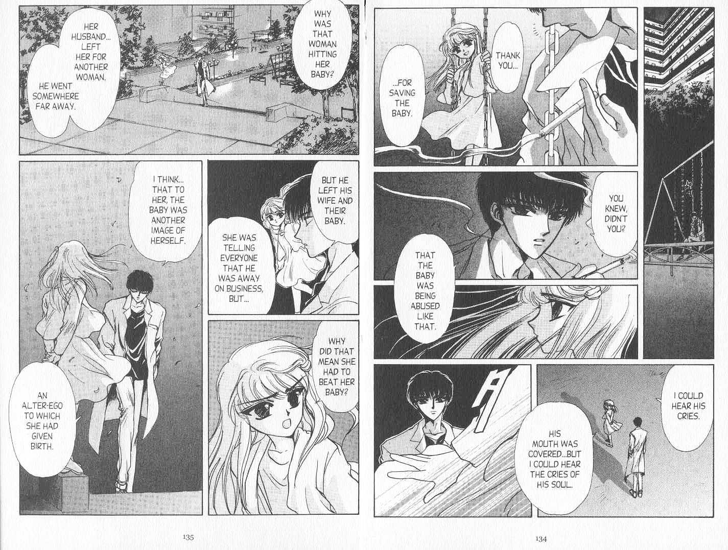 Tokyo Babylon Chapter 7.0 page 71 - Vol.07 Chapter 0