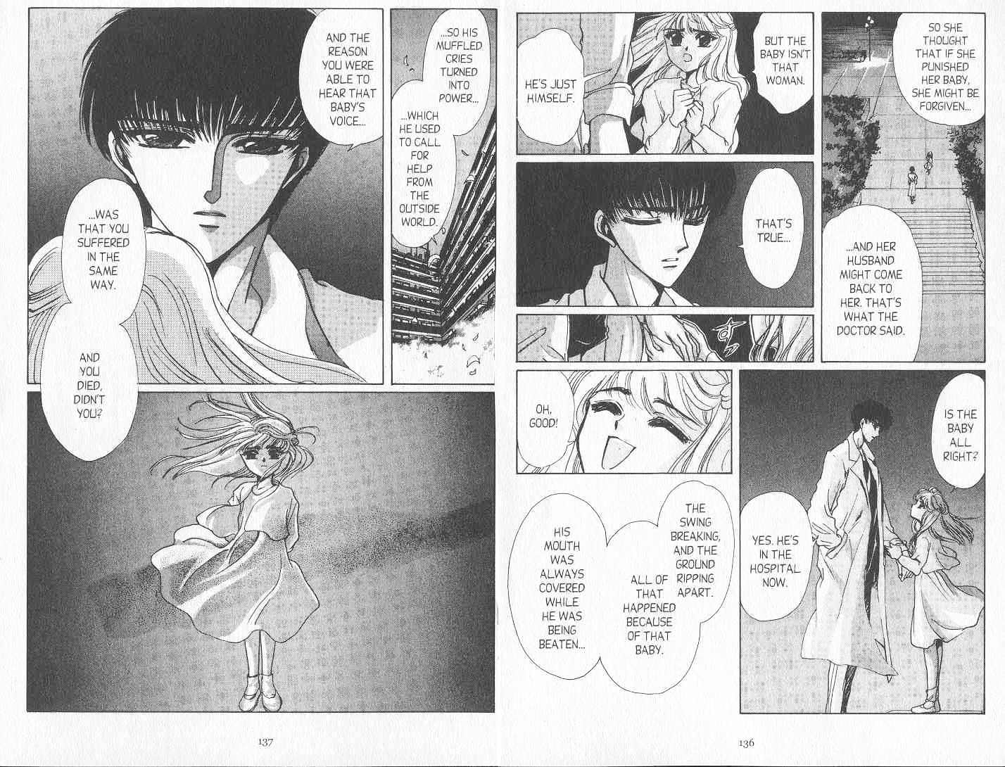 Tokyo Babylon Chapter 7.0 page 72 - Vol.07 Chapter 0