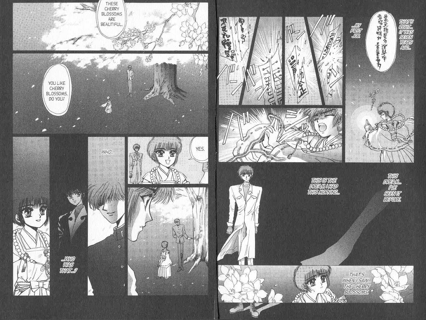 Tokyo Babylon Chapter 7.0 page 8 - Vol.07 Chapter 0