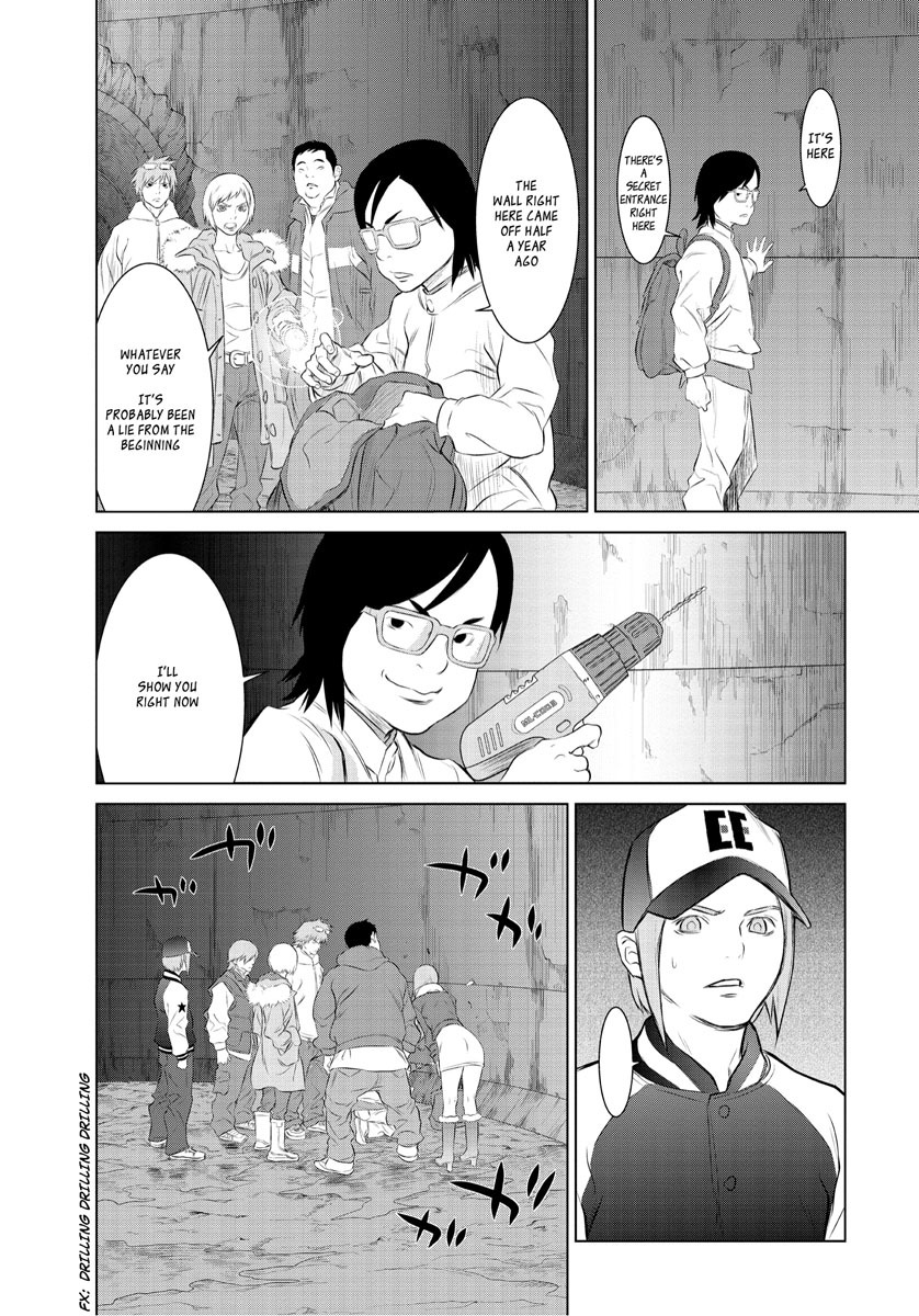 Tokyo Bardo Chapter 0 page 10 - Chapter 0