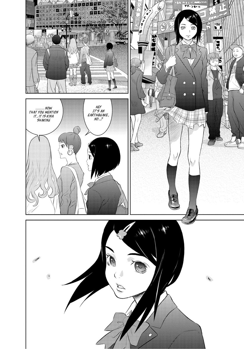 Tokyo Bardo Chapter 0 page 20 - Chapter 0