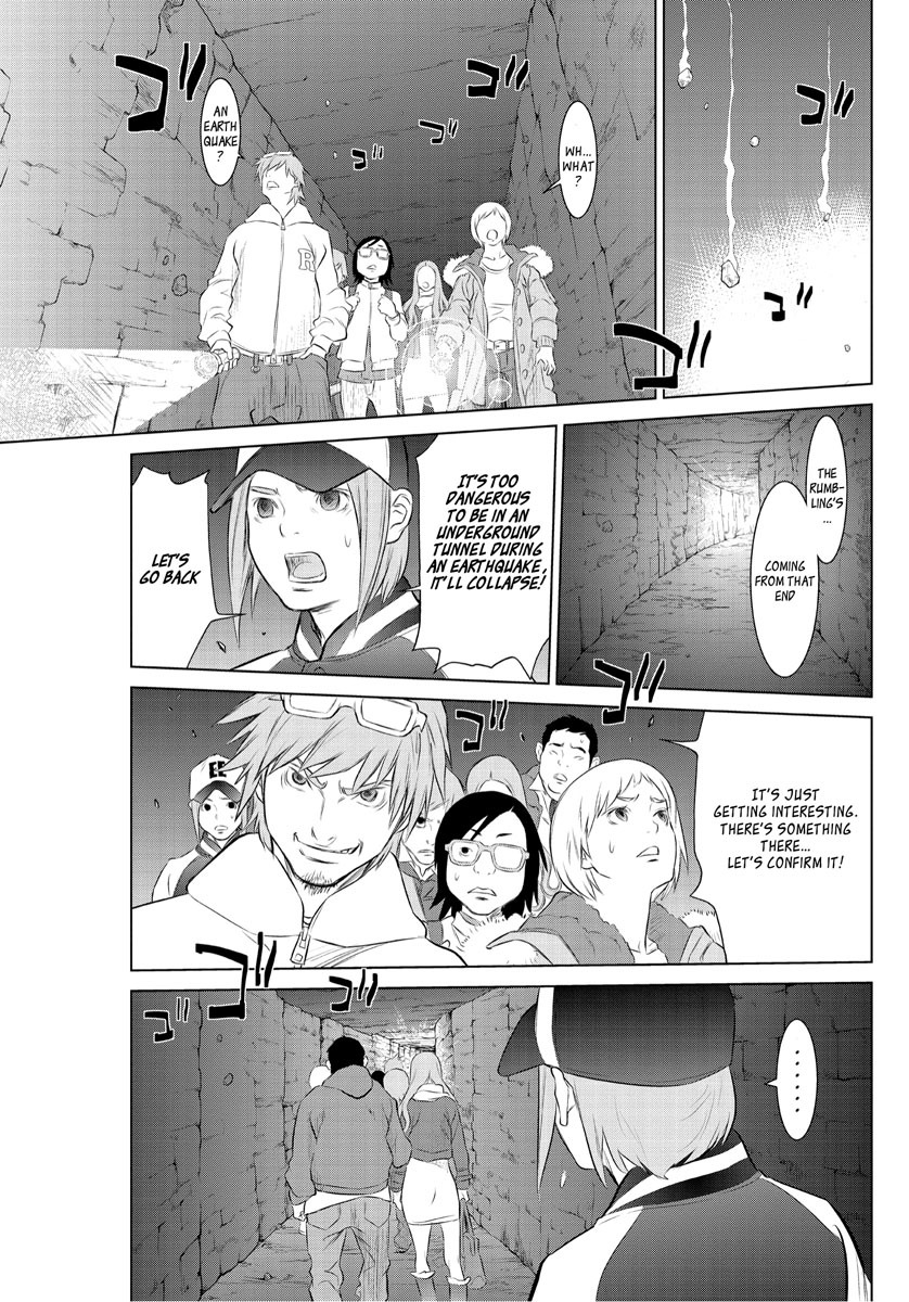 Tokyo Bardo Chapter 0 page 21 - Chapter 0