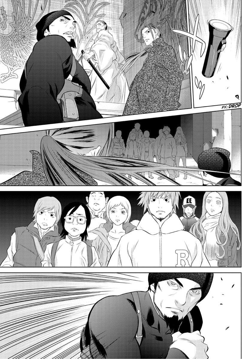 Tokyo Bardo Chapter 0 page 23 - Chapter 0