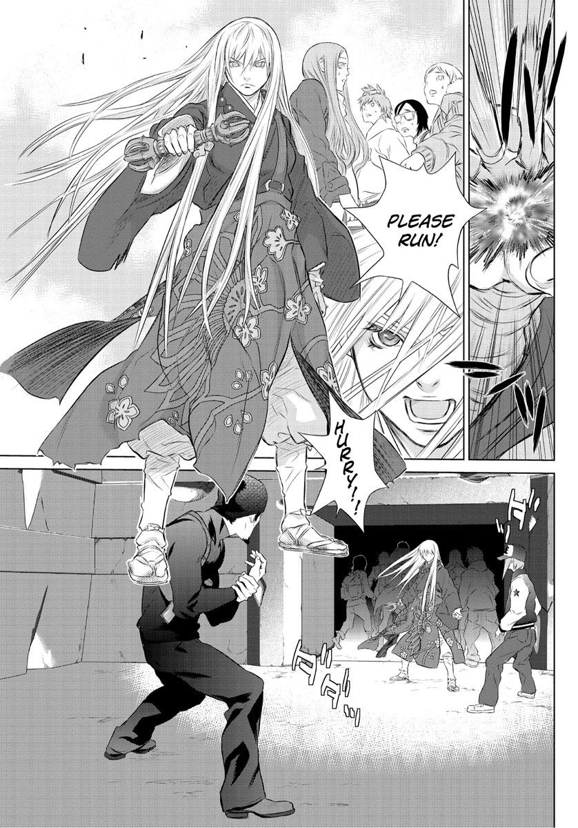 Tokyo Bardo Chapter 0 page 25 - Chapter 0