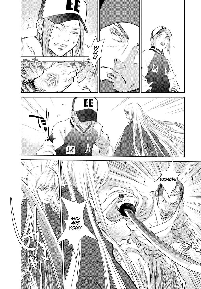 Tokyo Bardo Chapter 0 page 26 - Chapter 0