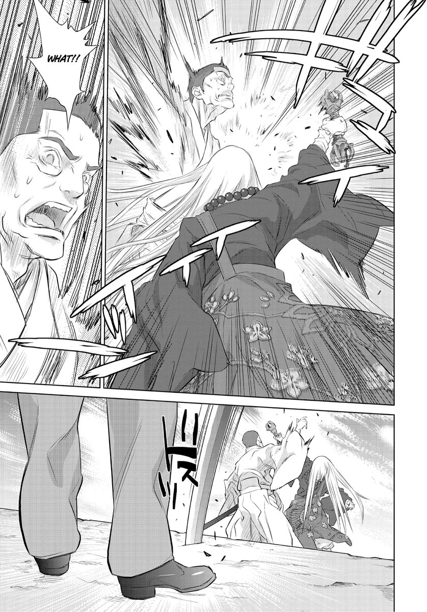 Tokyo Bardo Chapter 0 page 27 - Chapter 0