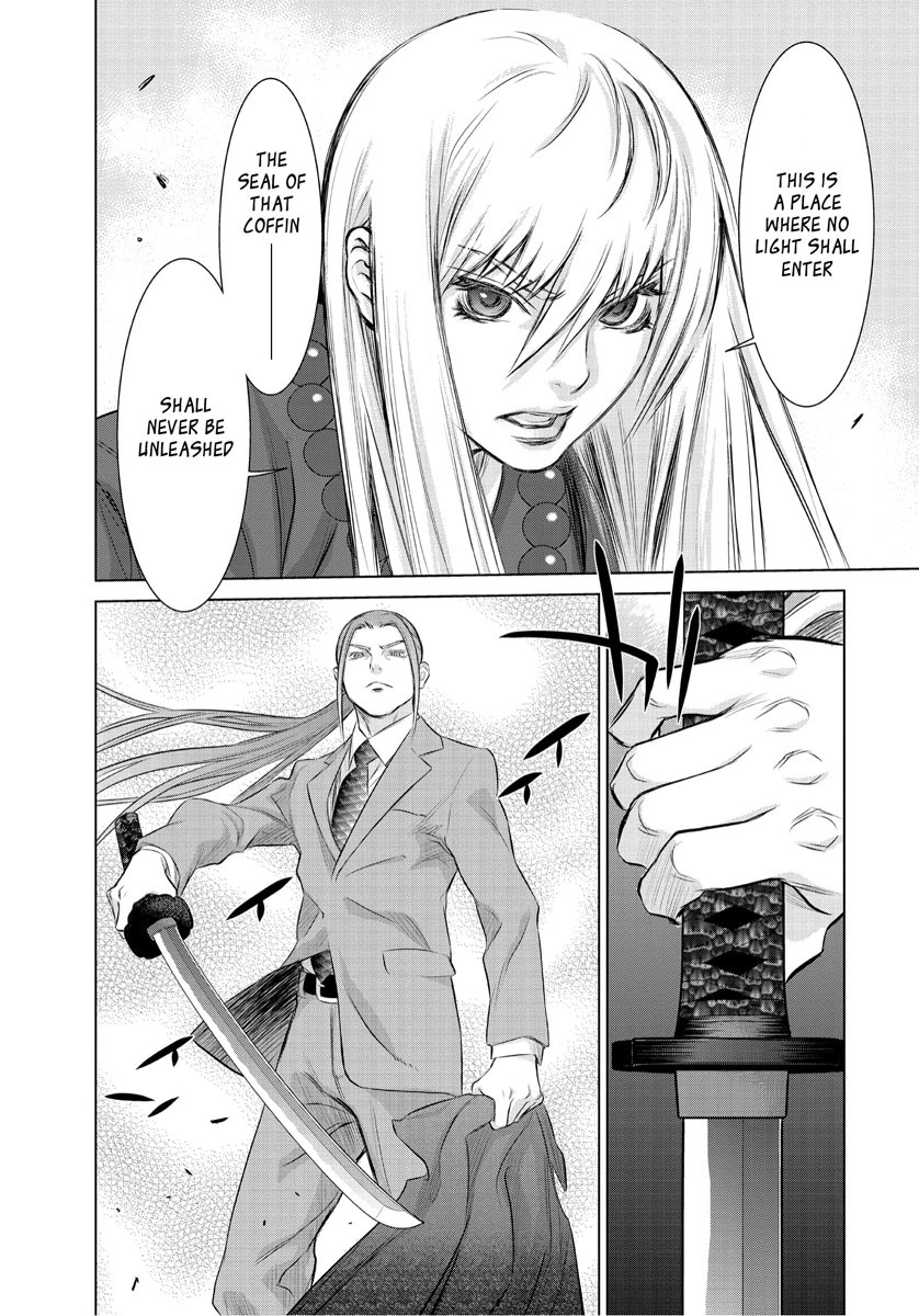 Tokyo Bardo Chapter 0 page 28 - Chapter 0