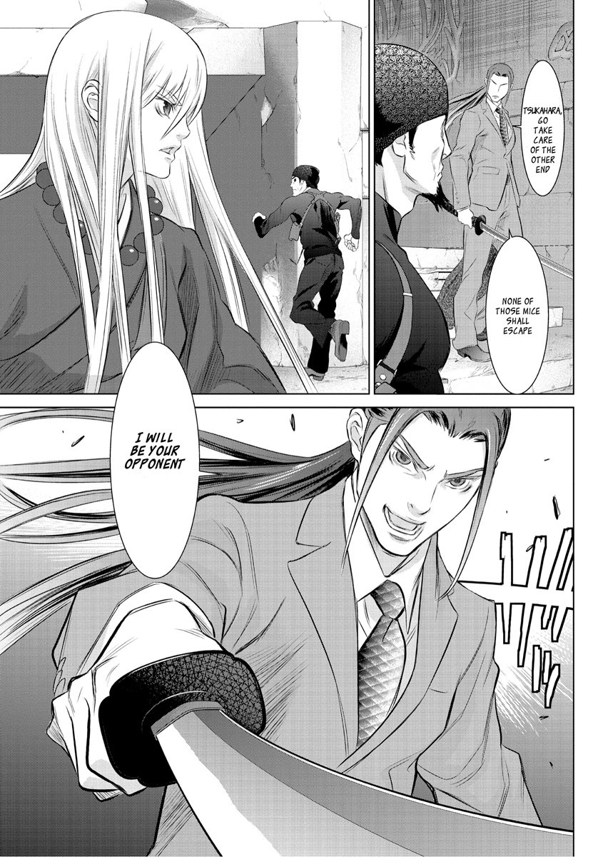 Tokyo Bardo Chapter 0 page 29 - Chapter 0