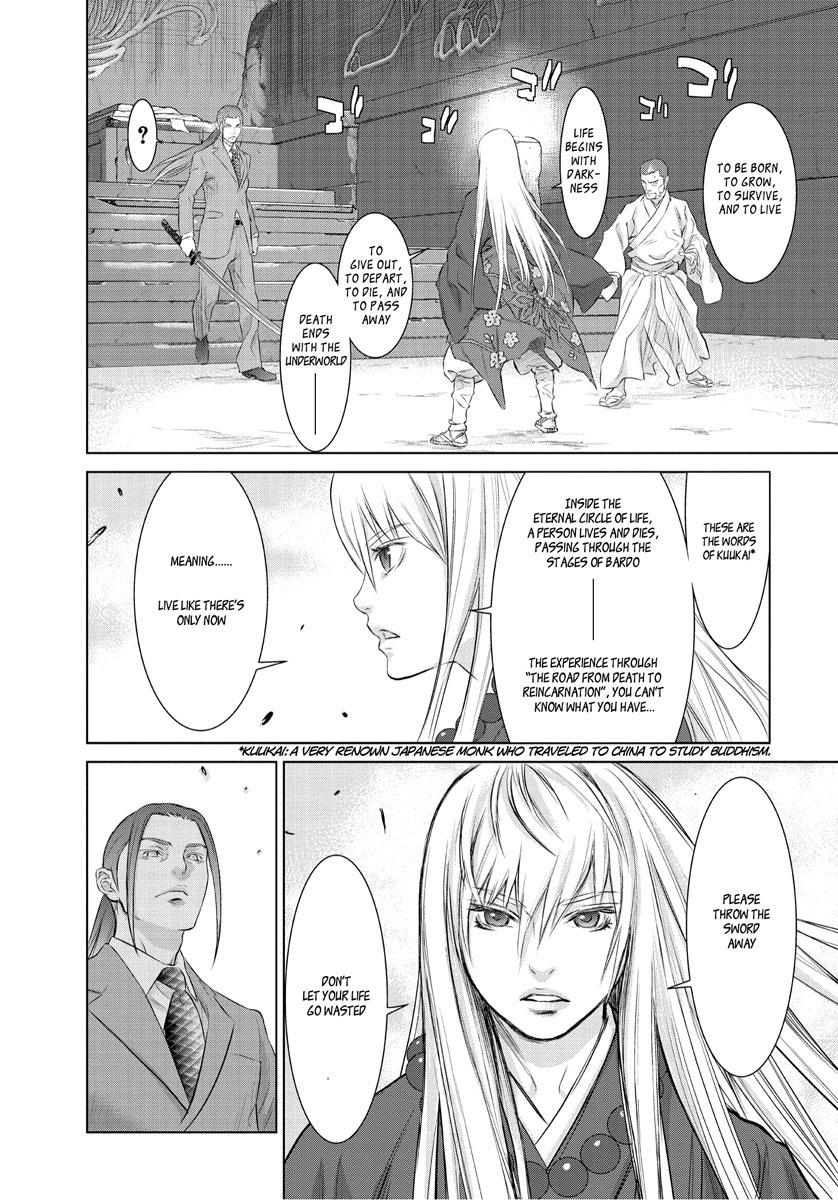 Tokyo Bardo Chapter 0 page 30 - Chapter 0