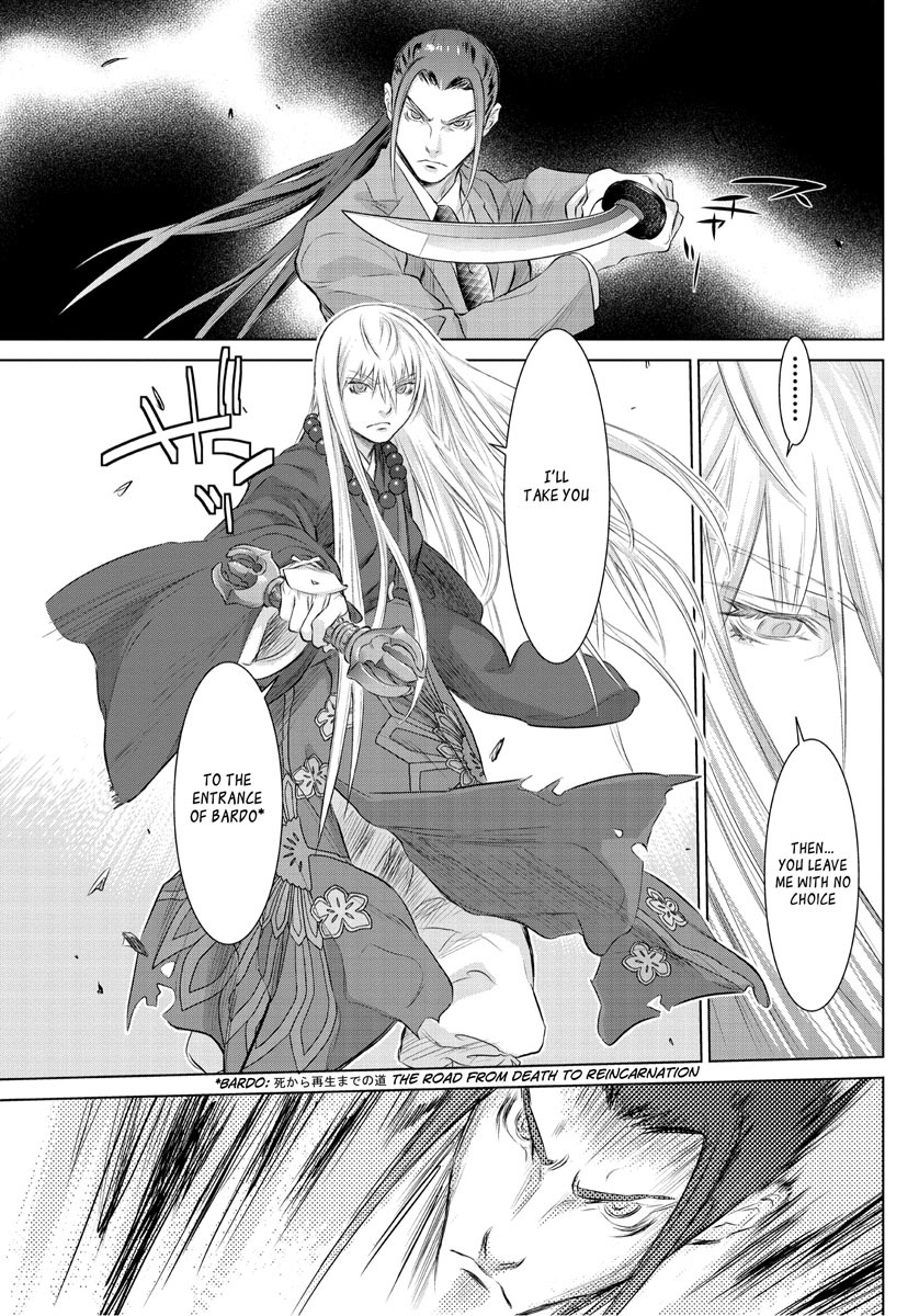 Tokyo Bardo Chapter 0 page 31 - Chapter 0