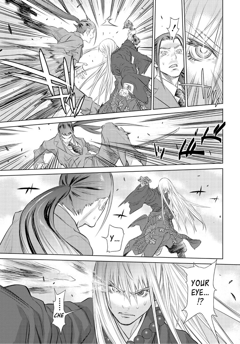 Tokyo Bardo Chapter 0 page 33 - Chapter 0
