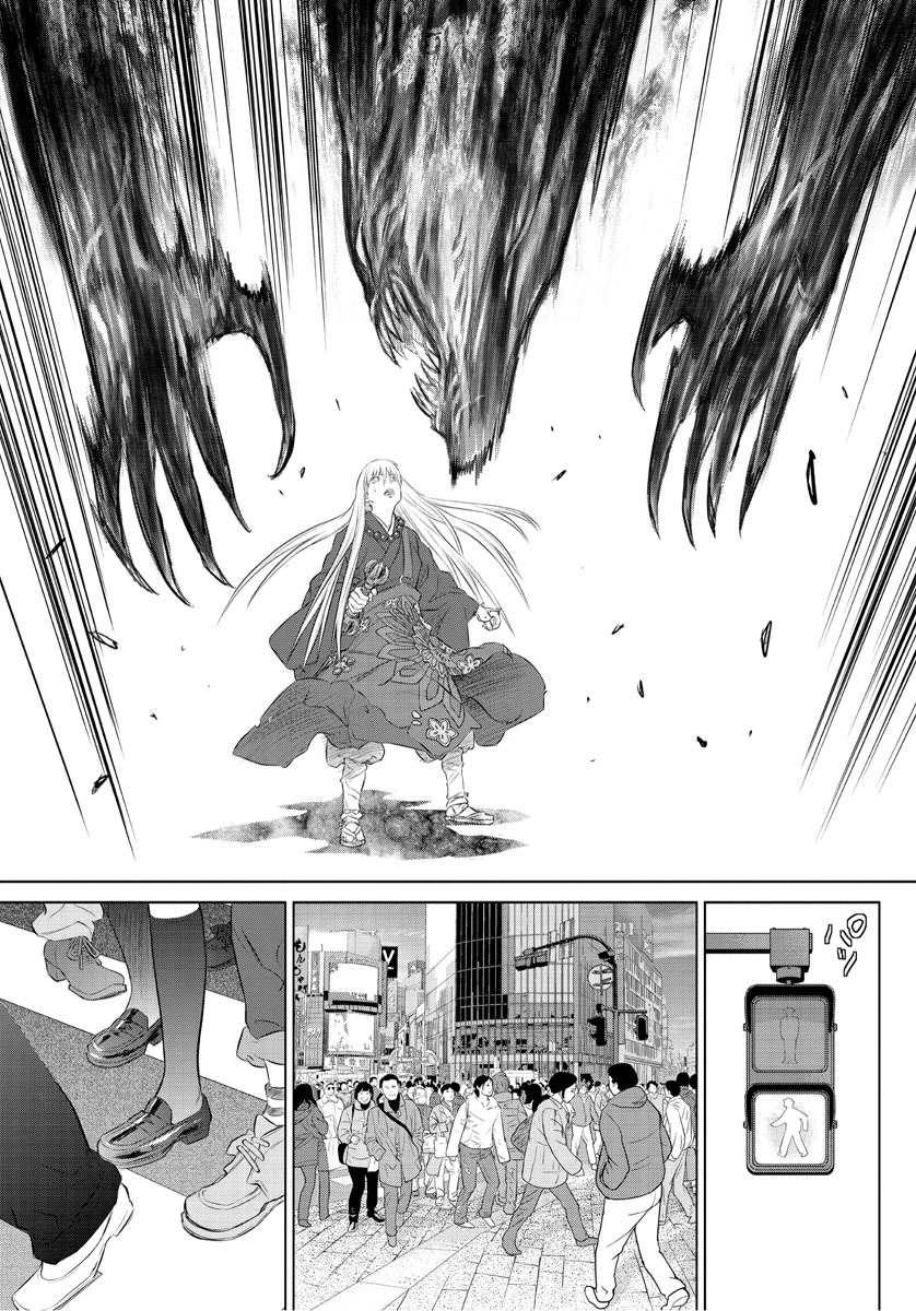 Tokyo Bardo Chapter 0 page 35 - Chapter 0