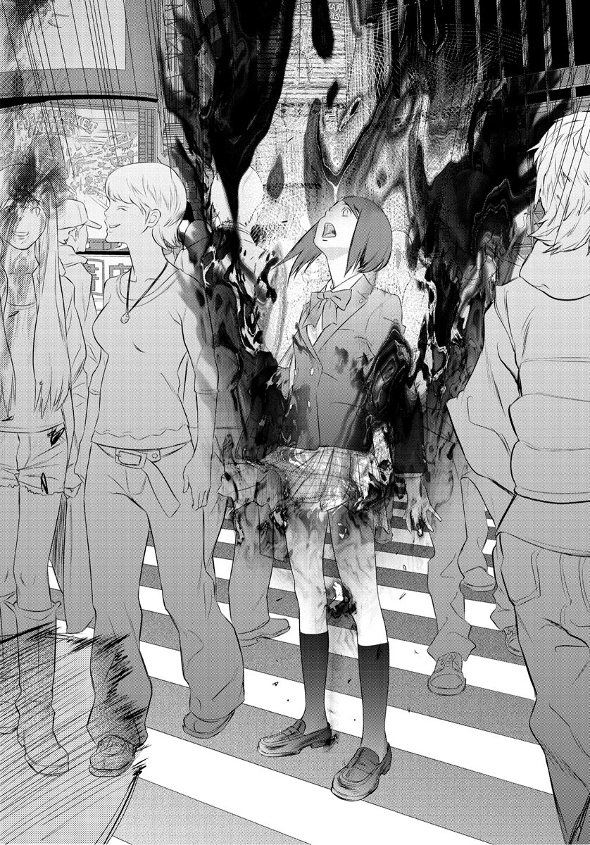 Tokyo Bardo Chapter 0 page 36 - Chapter 0