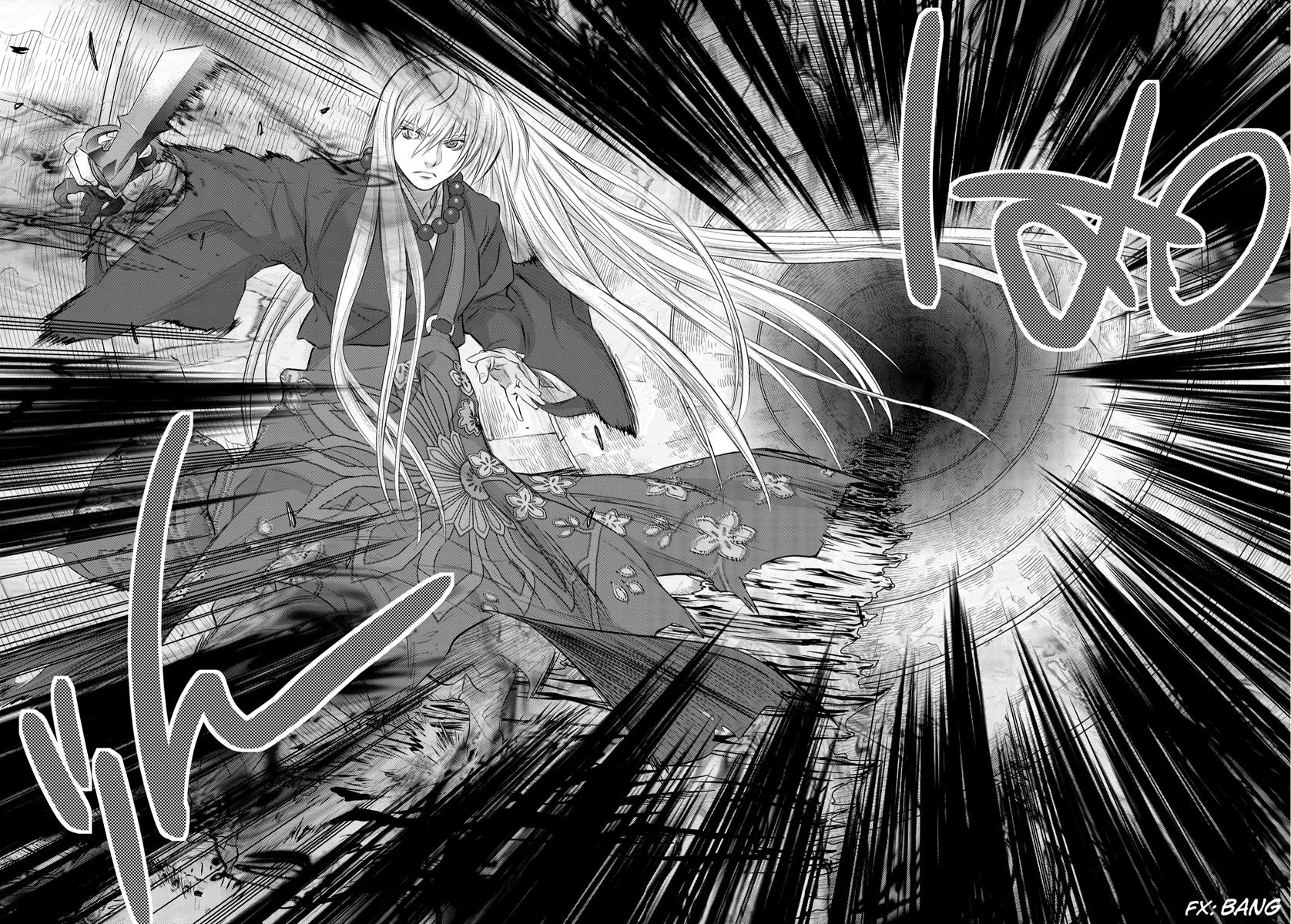 Tokyo Bardo Chapter 0 page 7 - Chapter 0