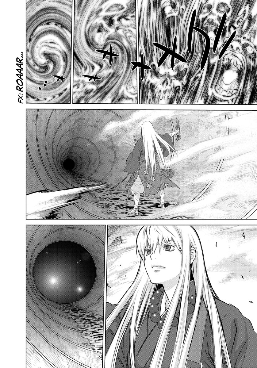 Tokyo Bardo Chapter 0 page 8 - Chapter 0