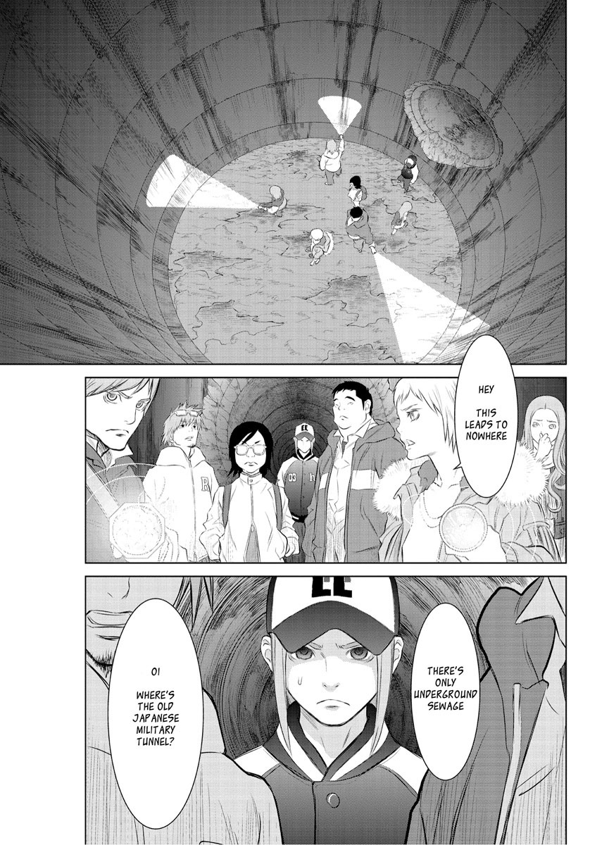 Tokyo Bardo Chapter 0 page 9 - Chapter 0