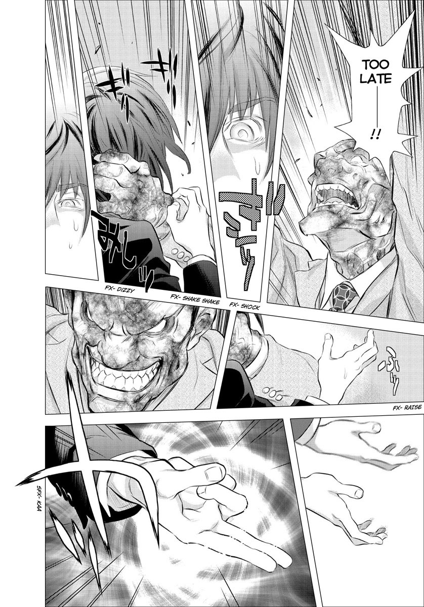 Tokyo Bardo Chapter 1 page 15 - Chapter 1