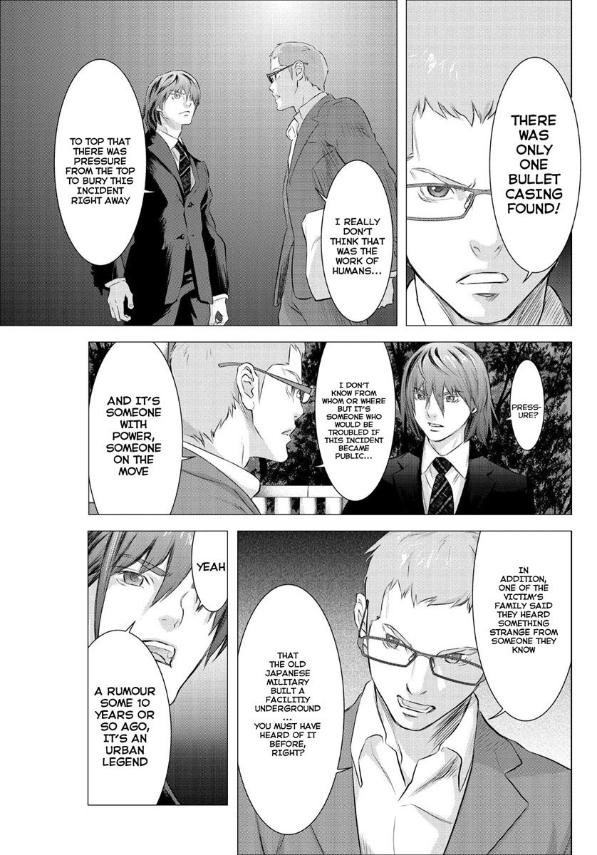 Tokyo Bardo Chapter 1 page 24 - Chapter 1