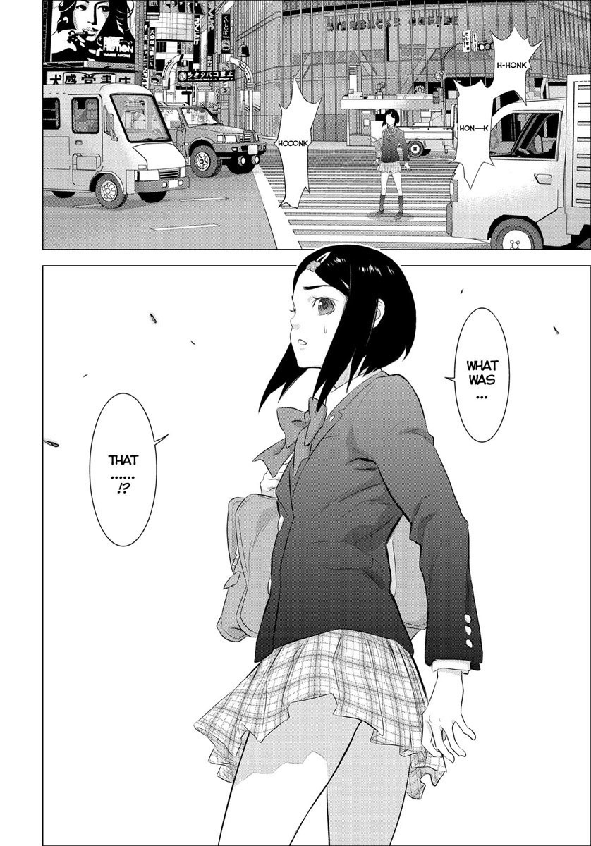Tokyo Bardo Chapter 1 page 3 - Chapter 1