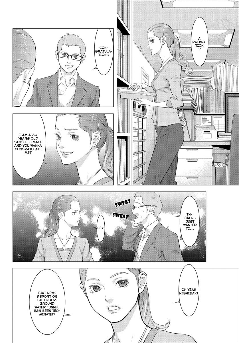 Tokyo Bardo Chapter 1 page 5 - Chapter 1
