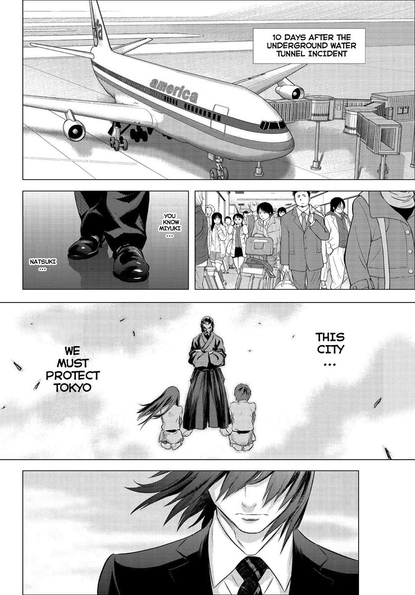 Tokyo Bardo Chapter 1 page 9 - Chapter 1