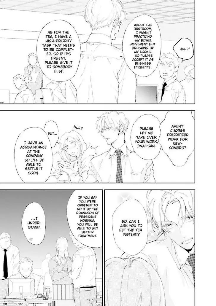 Tokyo Boy Meets Country Chapter 1 page 10 - Chapter 1