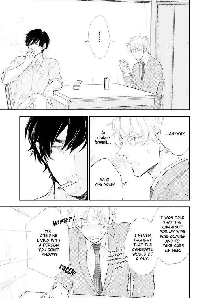 Tokyo Boy Meets Country Chapter 1 page 24 - Chapter 1