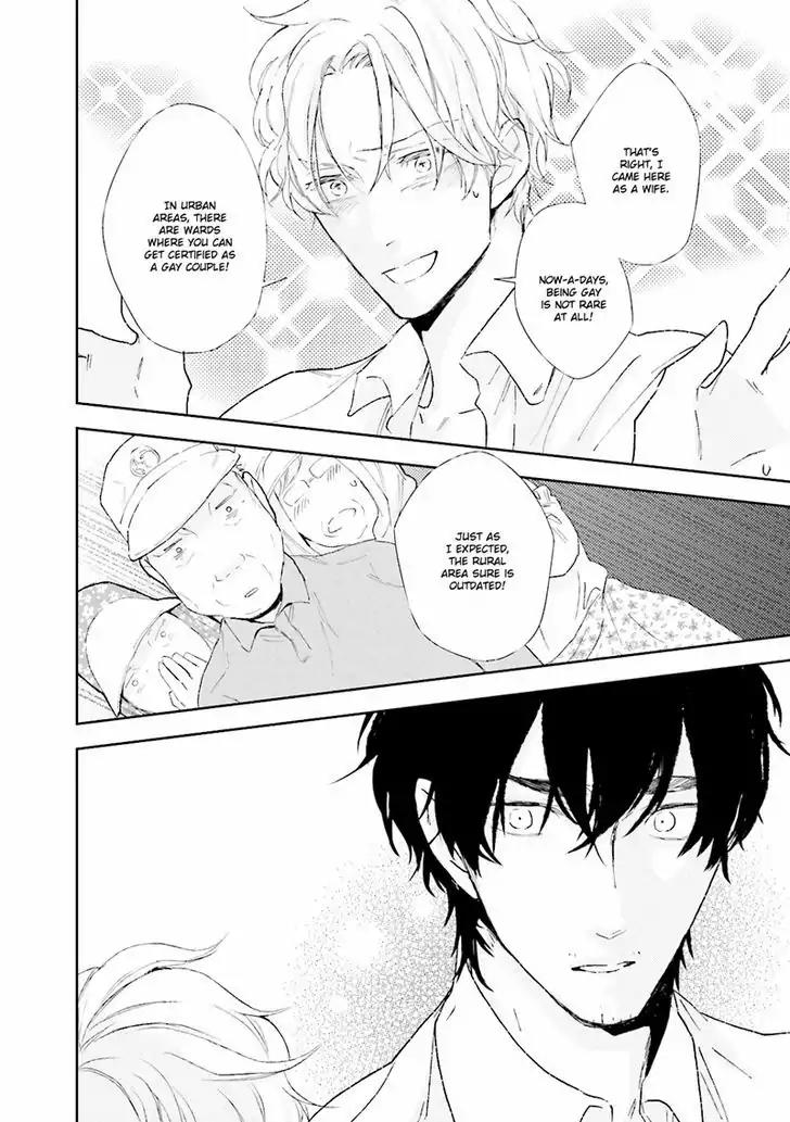 Tokyo Boy Meets Country Chapter 2 page 23 - Chapter 2