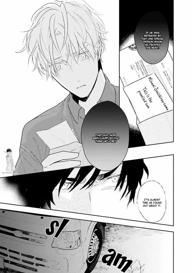 Tokyo Boy Meets Country Chapter 3 page 32 - Chapter 3