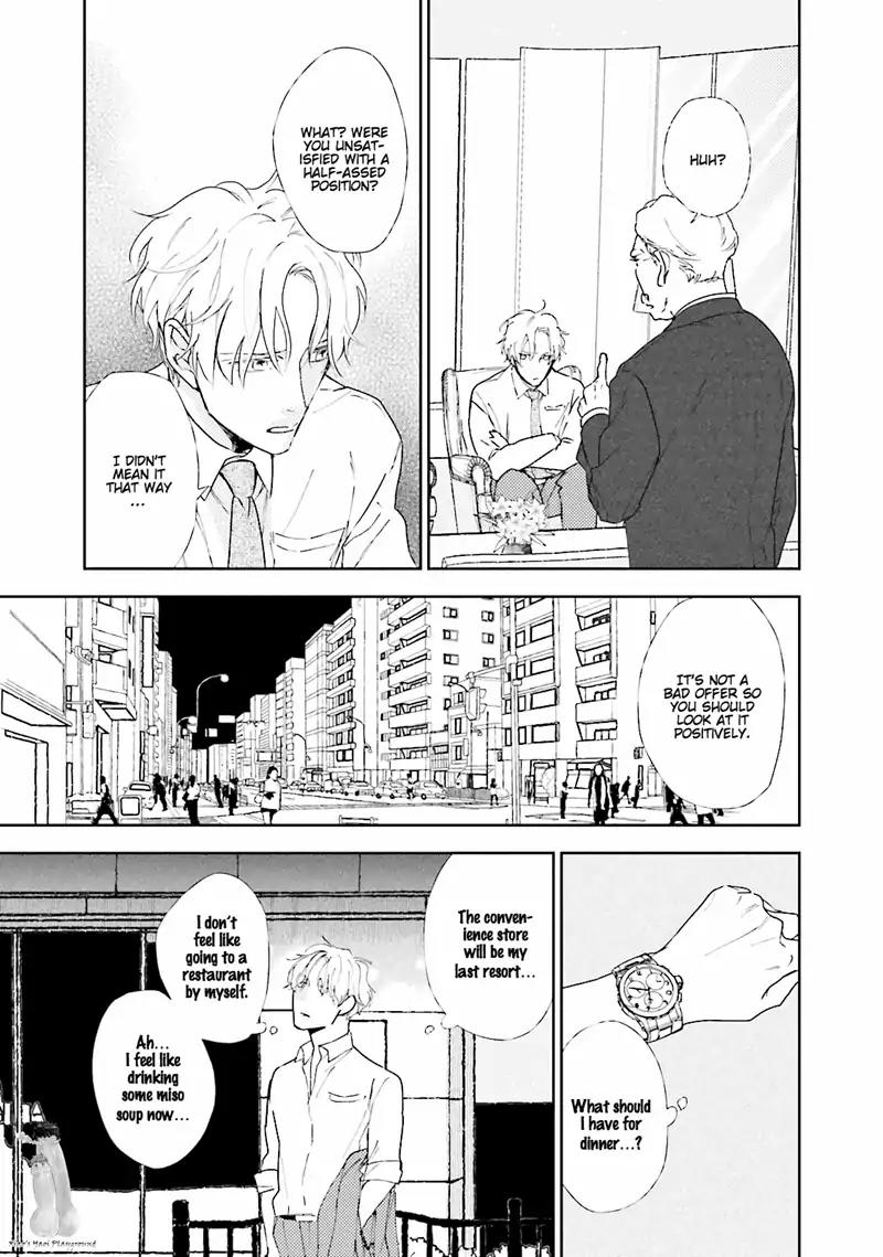 Tokyo Boy Meets Country Chapter 4 page 12 - Chapter 4