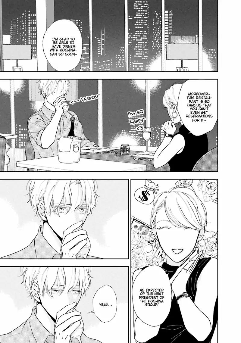 Tokyo Boy Meets Country Chapter 4 page 14 - Chapter 4