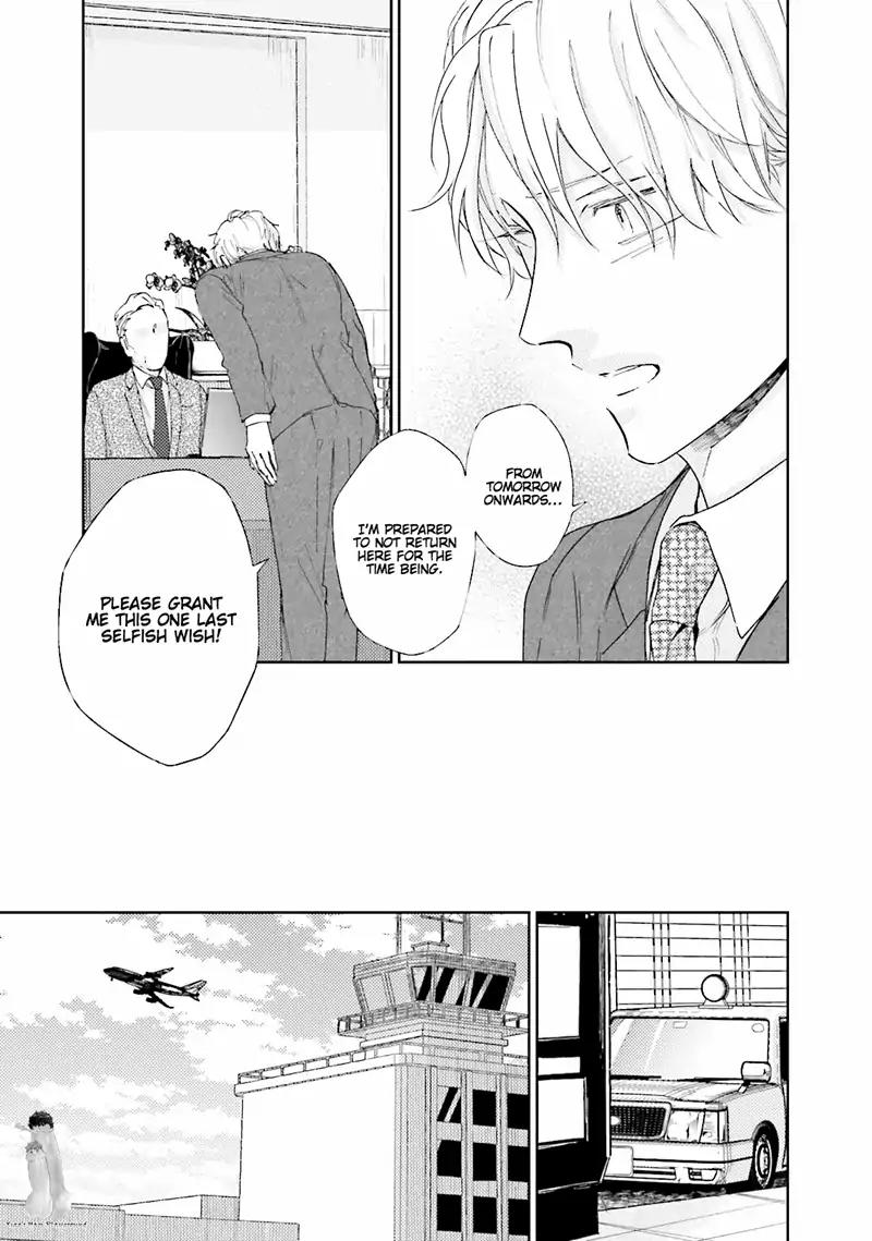 Tokyo Boy Meets Country Chapter 4 page 22 - Chapter 4