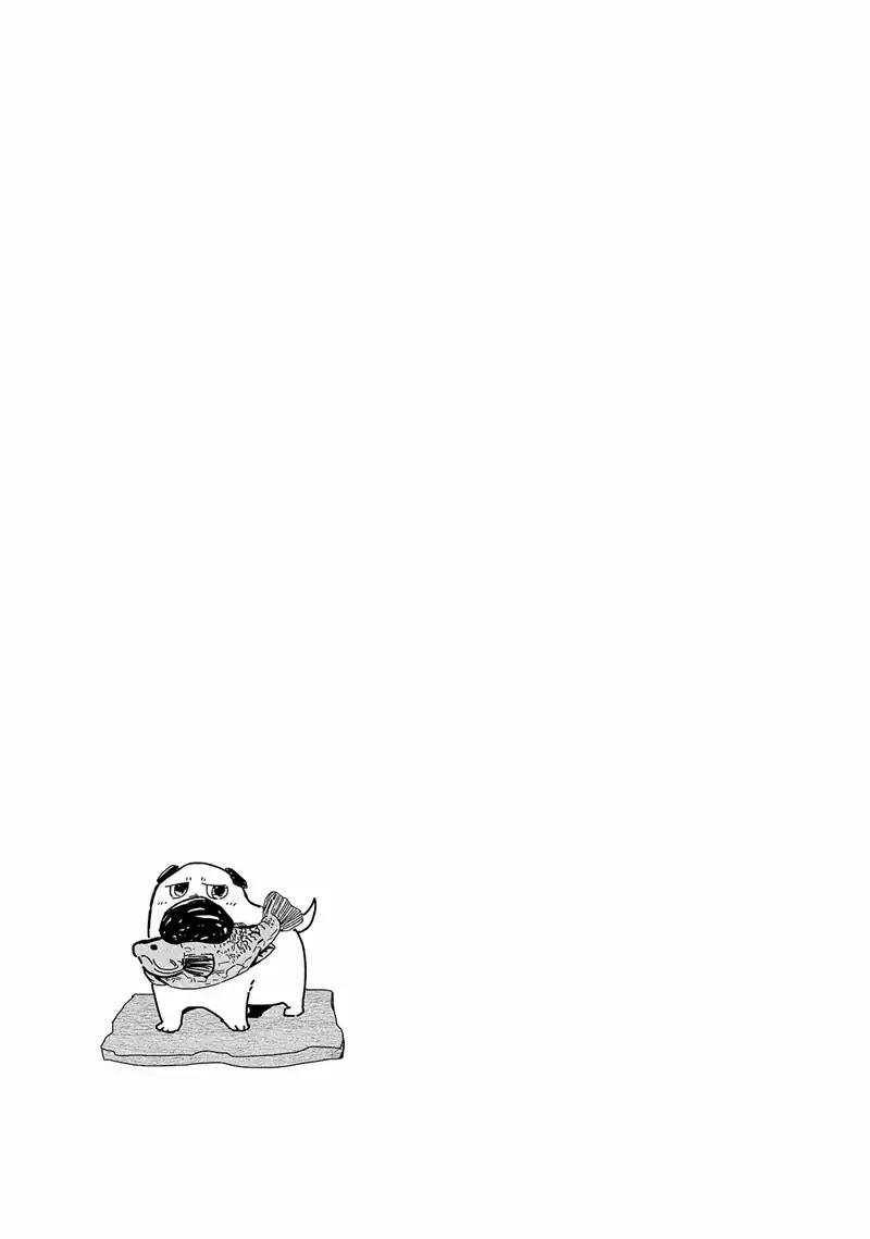 Tokyo Boy Meets Country Chapter 4 page 24 - Chapter 4