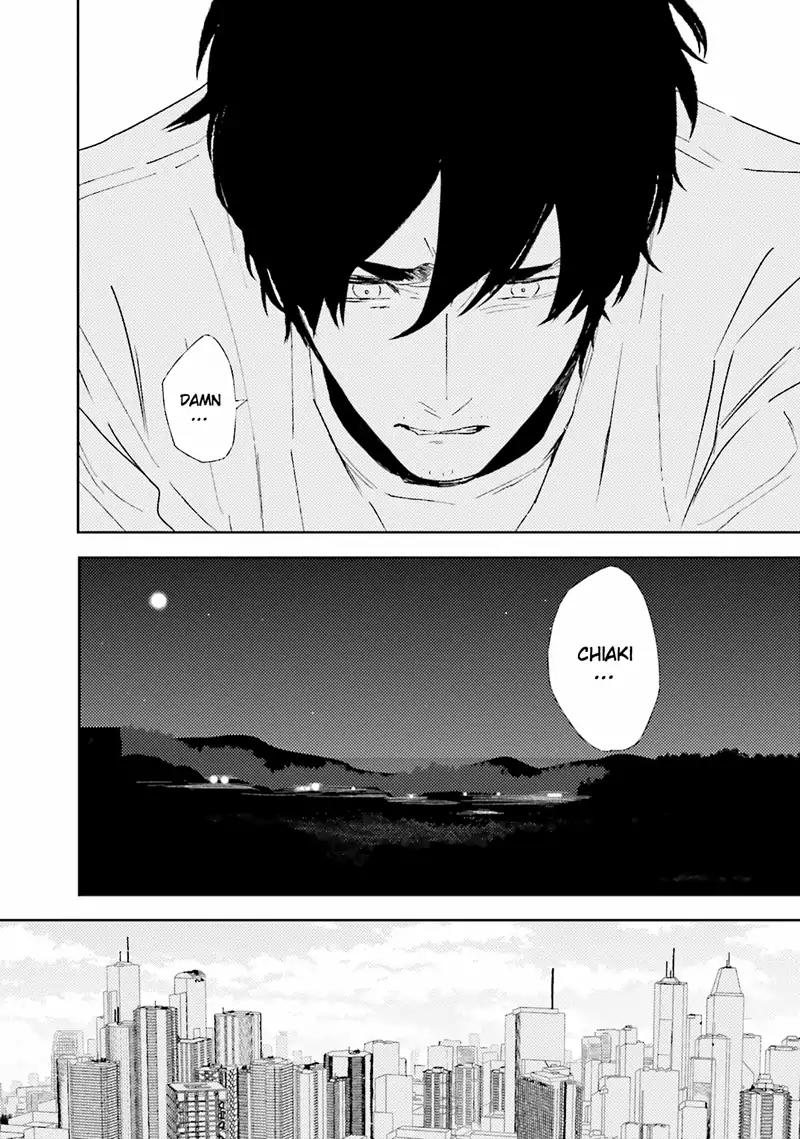 Tokyo Boy Meets Country Chapter 4 page 5 - Chapter 4