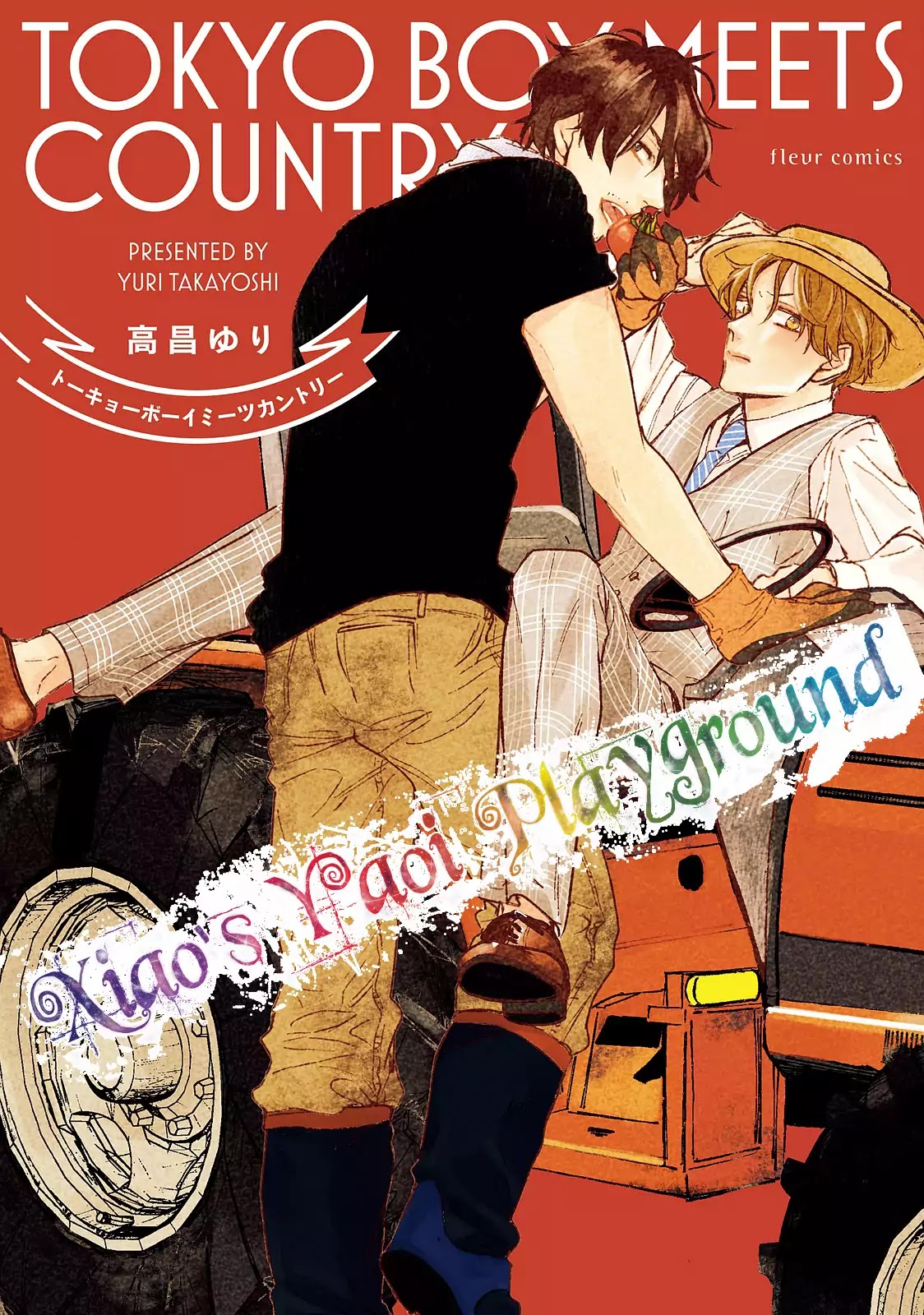 Tokyo Boy Meets Country Chapter 5.1 page 1 - Chapter 5.1: [End]